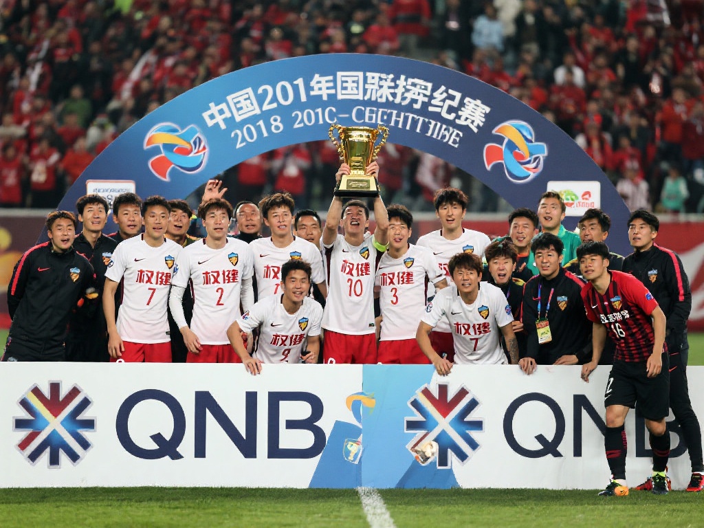 天津权健中超之旅：球队故事与赛场记忆