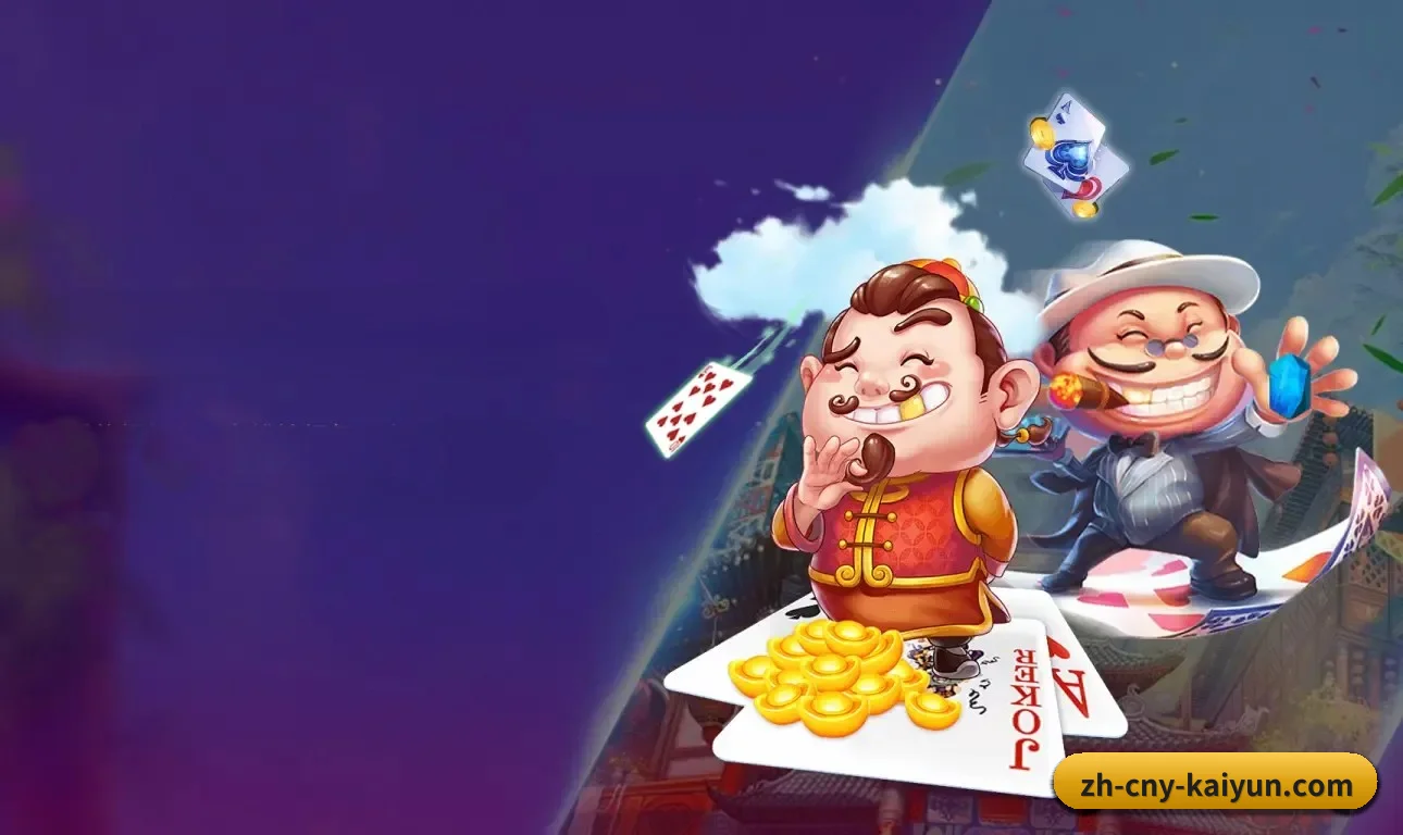 五大结构化功能入口,打造高效率的体育数据检索通道